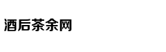 二十四香谱烧香的含义